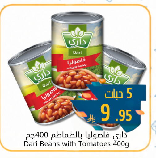 Tomato available at جوول ماركت in مملكة العربية السعودية, السعودية, سعودية - الخبر‎