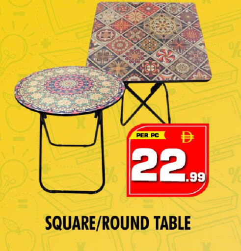 available at NIGHT TO NIGHT DEPARTMENT STORE in UAE - Dubai
