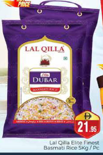 available at Pasons Hypermarket in UAE - Dubai
