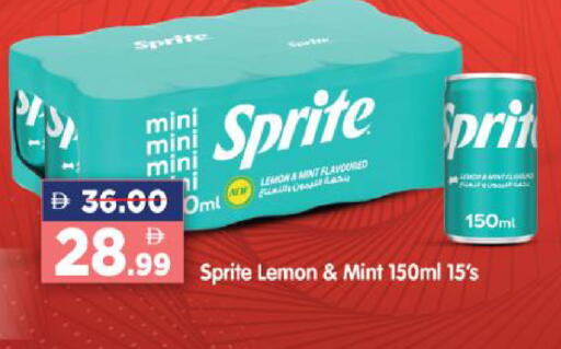 Lemon Mint available at هايبر ماركت المدينة in الإمارات العربية المتحدة , الامارات - أبو ظبي