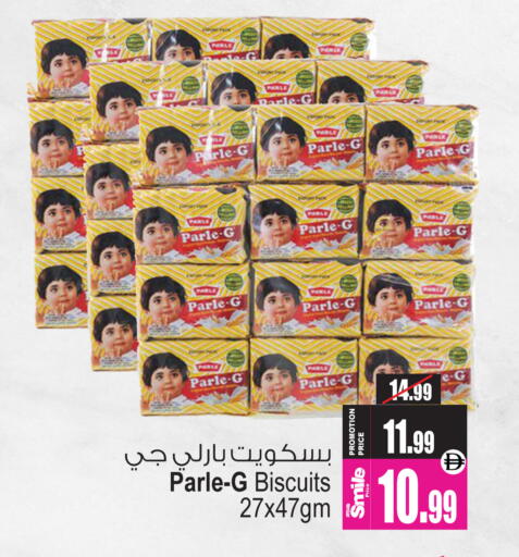 available at أنصار مول in الإمارات العربية المتحدة , الامارات - الشارقة / عجمان