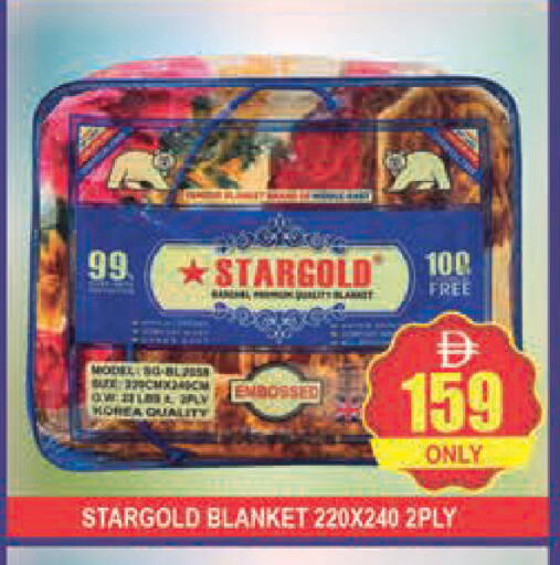 available at المدينة in الإمارات العربية المتحدة , الامارات - دبي
