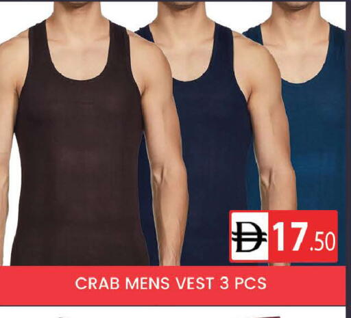 available at AL MADINA (Dubai) in UAE - Dubai