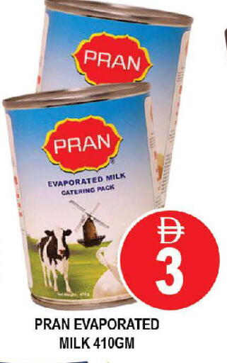available at AL MADINA (Dubai) in UAE - Dubai