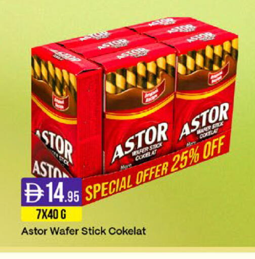 available at West Zone Supermarket in UAE - Sharjah / Ajman