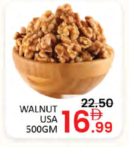 available at المدينة in الإمارات العربية المتحدة , الامارات - دبي