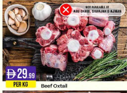 available at West Zone Supermarket in UAE - Sharjah / Ajman