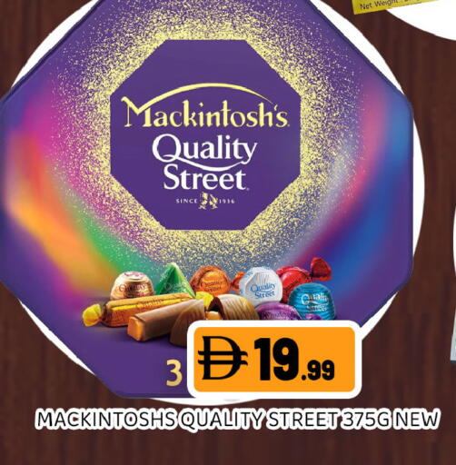 available at Ain Al Madina Hypermarket in UAE - Sharjah / Ajman