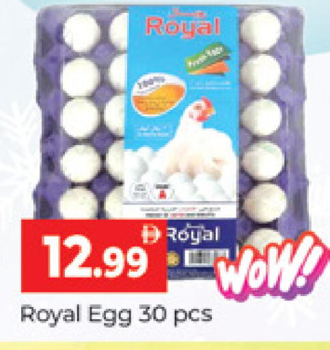 available at Al Madina  in UAE - Dubai