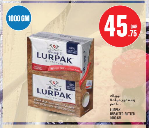 available at مونوبريكس in قطر - الدوحة