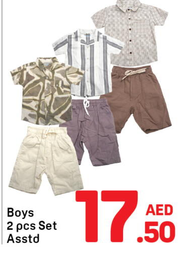 available at Day to Day Department Store in UAE - Dubai