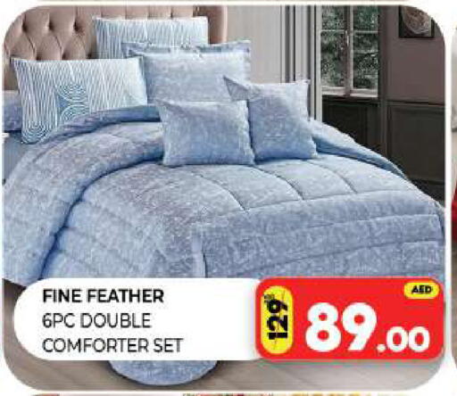 available at المدينة in الإمارات العربية المتحدة , الامارات - الشارقة / عجمان