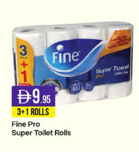 available at West Zone Supermarket in UAE - Sharjah / Ajman