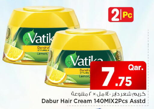 Lemon available at مارك & سيف in قطر - الشمال