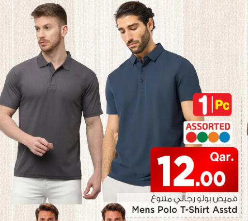 available at مارك & سيف in قطر - الشمال