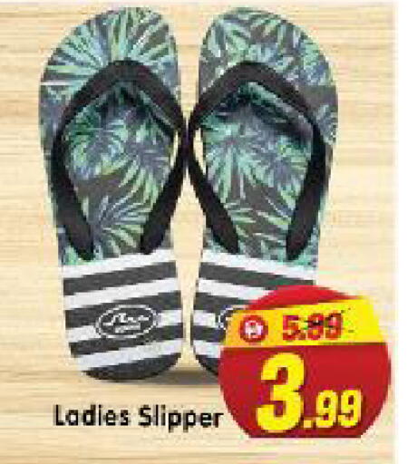 available at هايبر ماركت المدينة in الإمارات العربية المتحدة , الامارات - أبو ظبي
