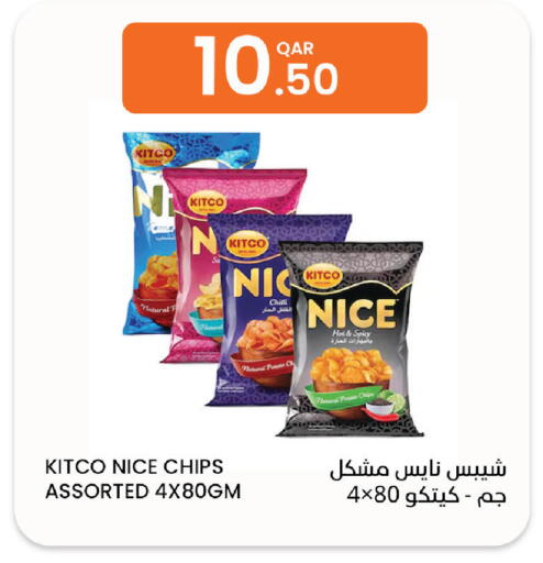 Potato available at Al Baladi Al Yawm in Qatar - Al Daayen
