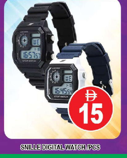 available at AL MADINA (Dubai) in UAE - Dubai