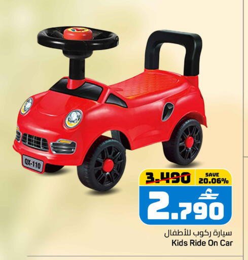available at مارك & سايف in عُمان - مسقط‎