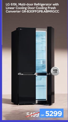available at iCONNECT  in Qatar - Al Shamal
