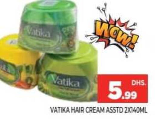 available at Ainas Al madina hypermarket in UAE - Sharjah / Ajman