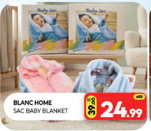 available at Al Madina  in UAE - Sharjah / Ajman