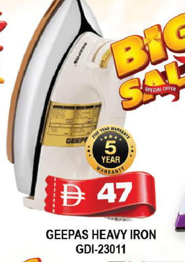 available at AL MADINA (Dubai) in UAE - Dubai