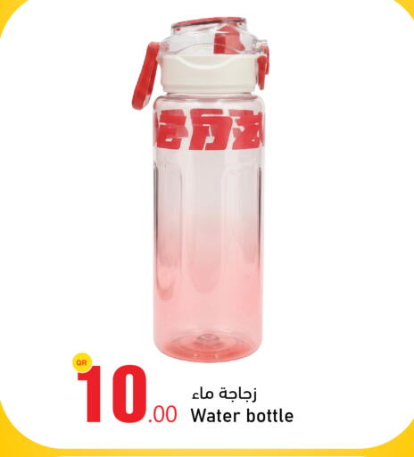 available at Aspire Markets  in Qatar - Al Shamal