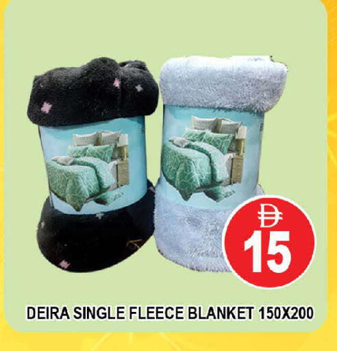 available at المدينة in الإمارات العربية المتحدة , الامارات - دبي