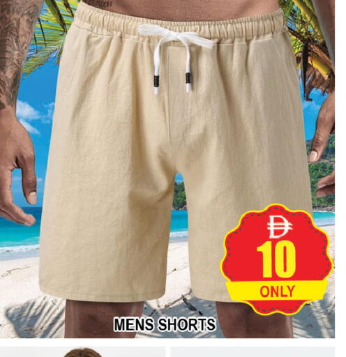 available at AL MADINA (Dubai) in UAE - Dubai