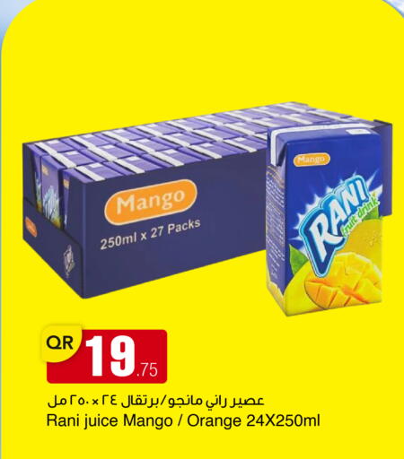 Mango Orange available at أسواق أسباير in قطر - الريان