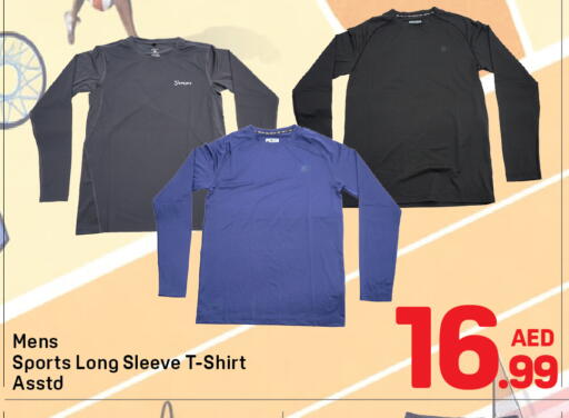 available at Day to Day Department Store in UAE - Dubai