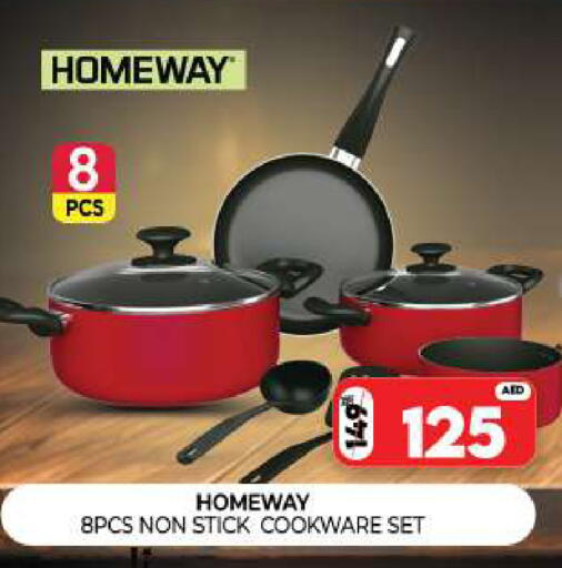 available at Al Madina  in UAE - Sharjah / Ajman
