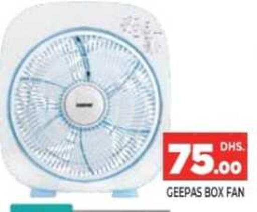 available at Ainas Al madina hypermarket in UAE - Sharjah / Ajman