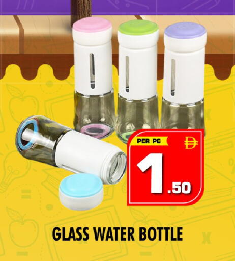 available at NIGHT TO NIGHT DEPARTMENT STORE in UAE - Sharjah / Ajman