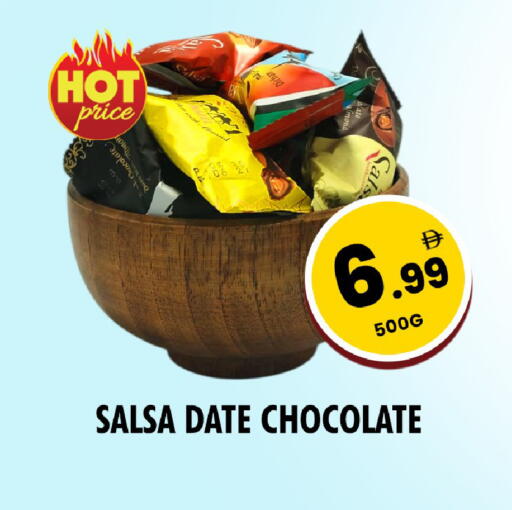 Date available at NIGHT TO NIGHT DEPARTMENT STORE in UAE - Sharjah / Ajman