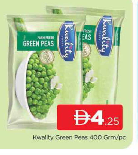 Peas available at AL MADINA (Dubai) in UAE - Dubai