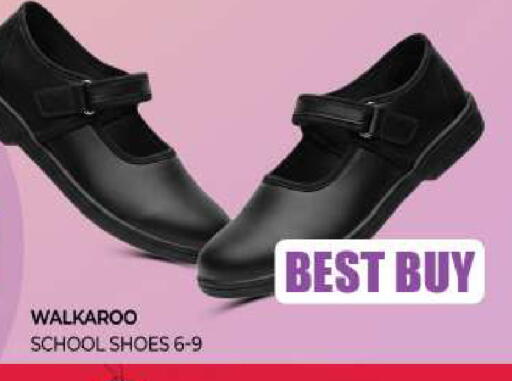 available at Al Madina  in UAE - Sharjah / Ajman
