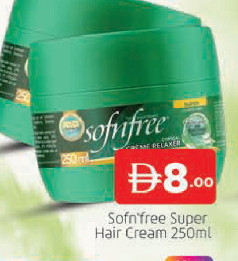 available at المدينة in الإمارات العربية المتحدة , الامارات - دبي