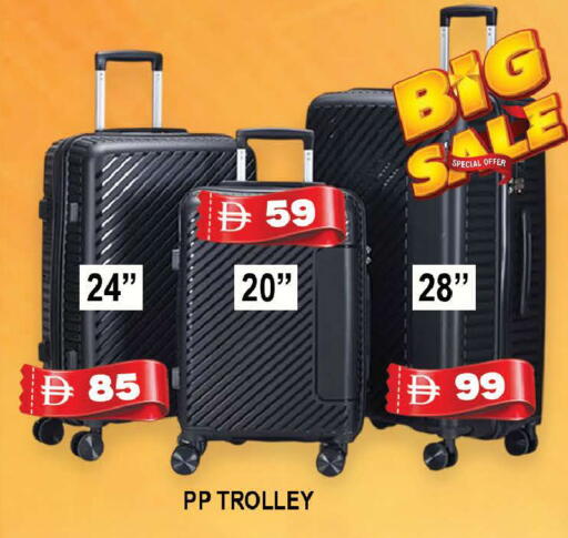 available at AL MADINA (Dubai) in UAE - Dubai