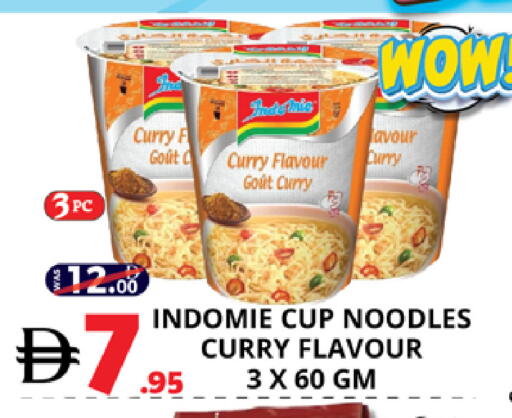 available at EXPRESS AL MADEENA HYPERMARKET LLC in UAE - Abu Dhabi