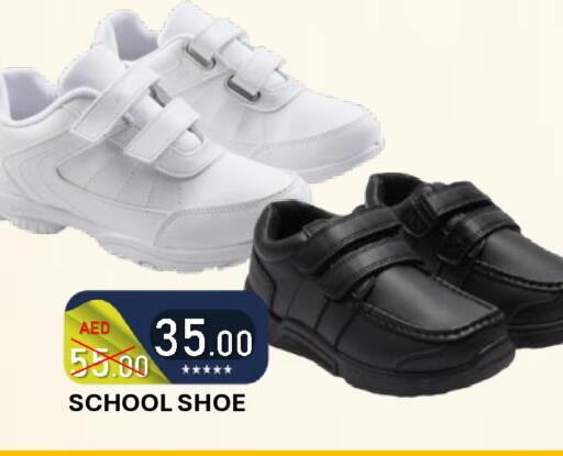 available at رويال جلف هايبرماركت in الإمارات العربية المتحدة , الامارات - أبو ظبي