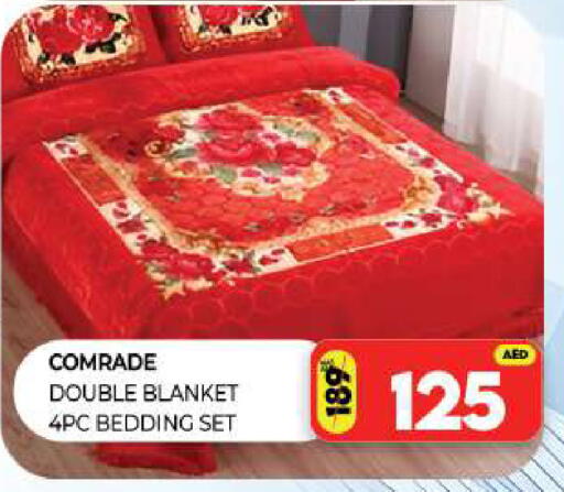 available at المدينة in الإمارات العربية المتحدة , الامارات - الشارقة / عجمان