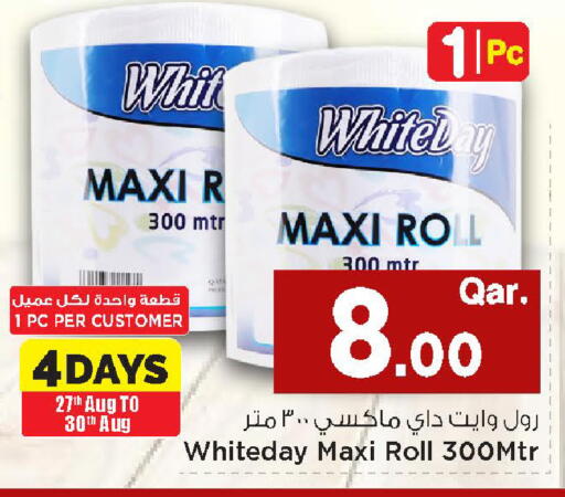available at Mark & Save  in Qatar - Doha