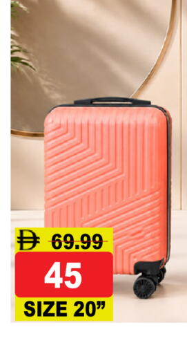 available at Super Bazaar Hypermarket in UAE - Dubai