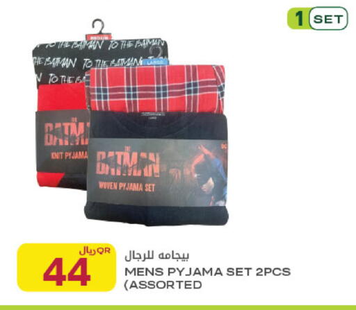 available at شركة الميرة للمواد الاستهلاكية in قطر - الخور