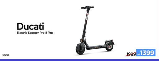 available at iCONNECT  in Qatar - Umm Salal