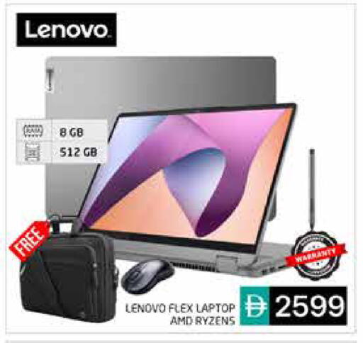available at Pasons Hypermarket in UAE - Abu Dhabi