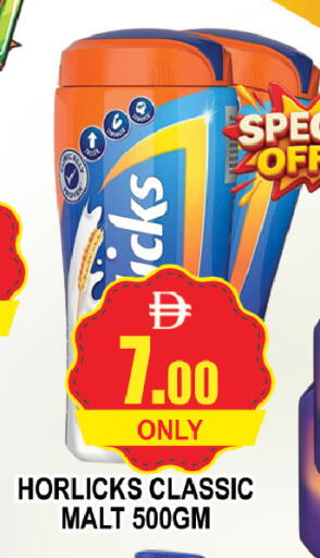 available at AL MADINA (Dubai) in UAE - Dubai