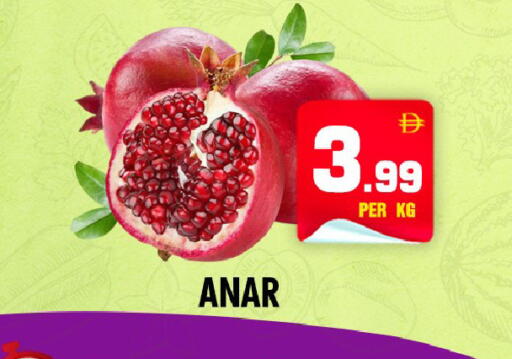 available at NIGHT TO NIGHT DEPARTMENT STORE in UAE - Dubai